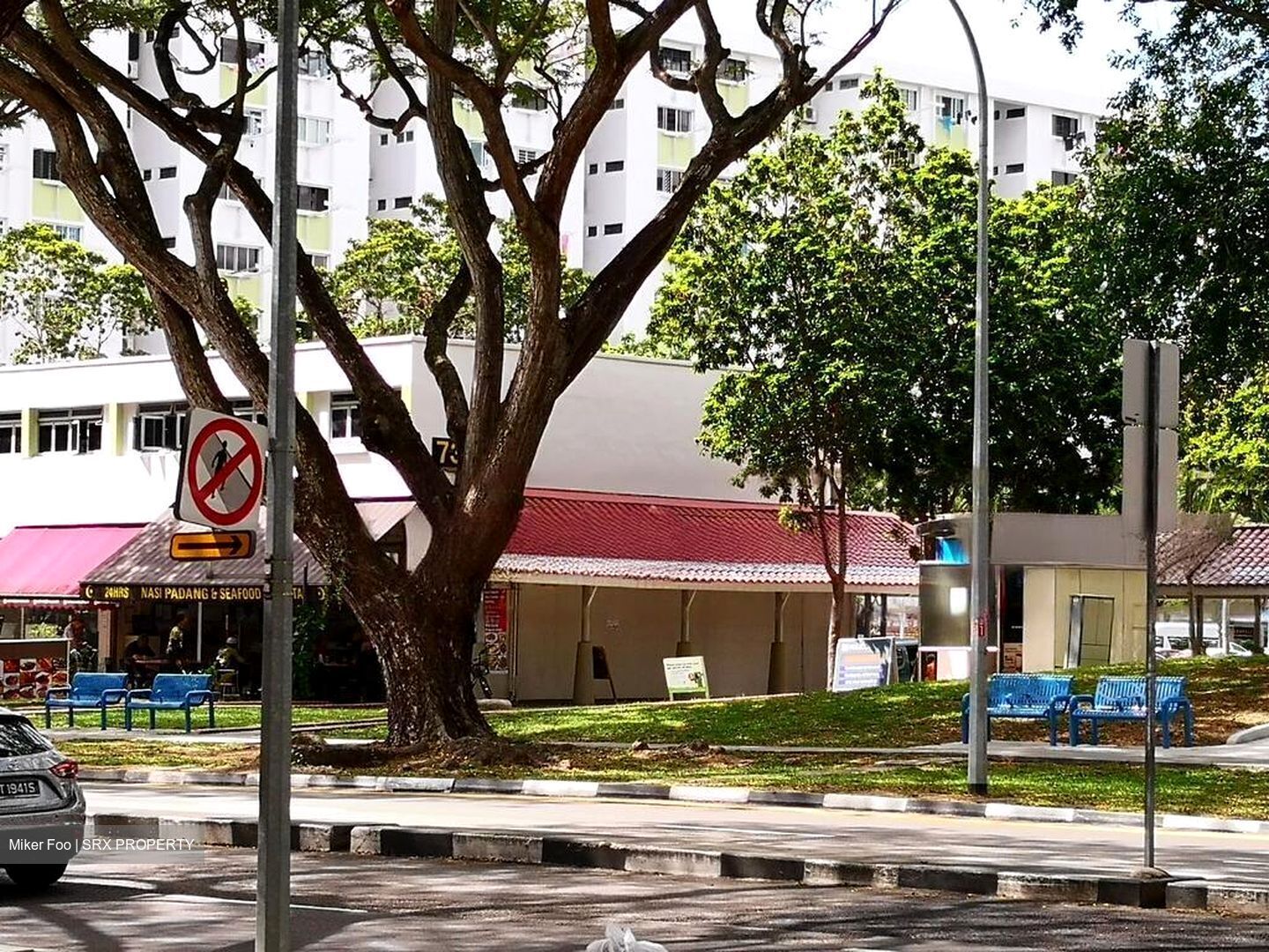 Bedok South Road thumbnail photo